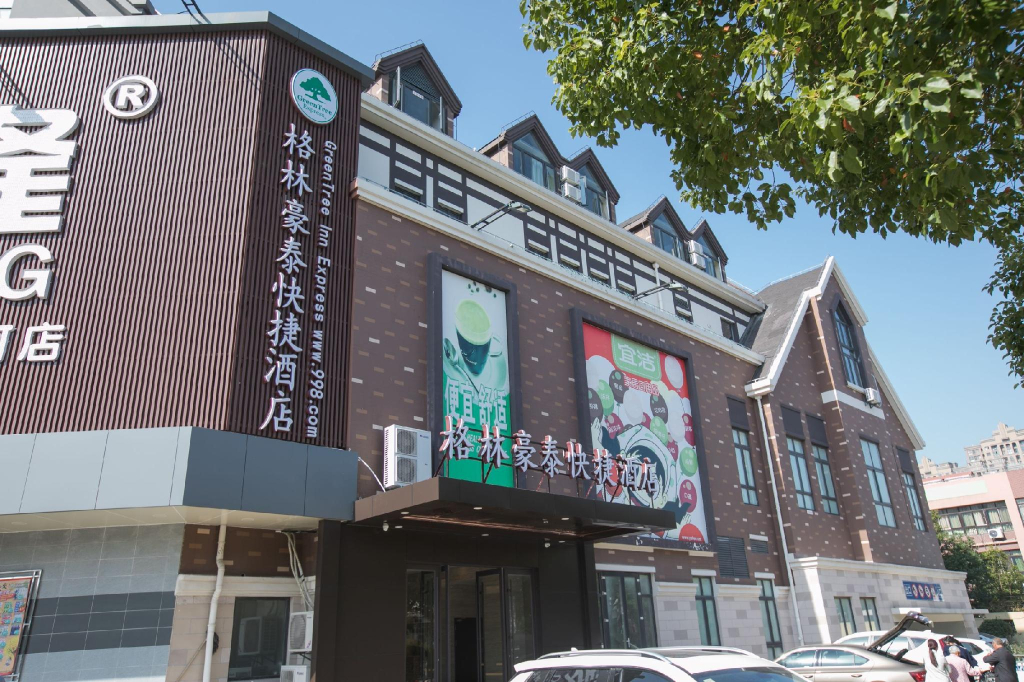 GreenTree Inn Taicang City Liuhe Town Tinghai Road