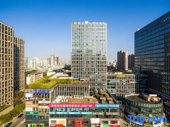 Hangzhou Binjiang Maison New Century Hotel