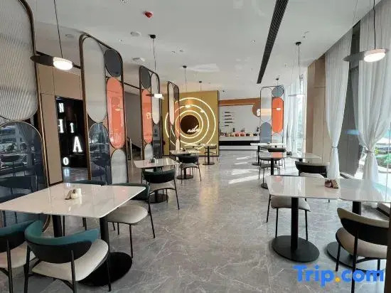 Ni Hao Hotel (Linyi Tongda Road Taisheng Square)
