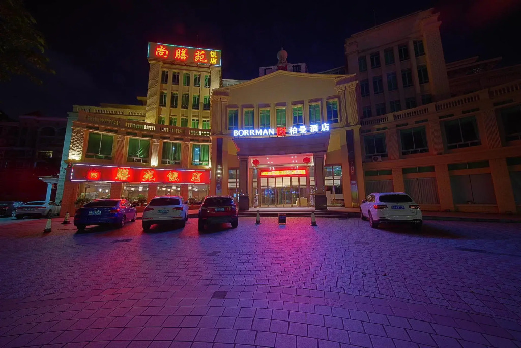 Berman Hotel