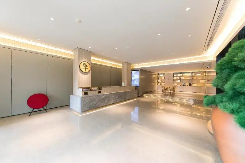 Ji Hotel Zhengzhou Zijingshan Garden Road