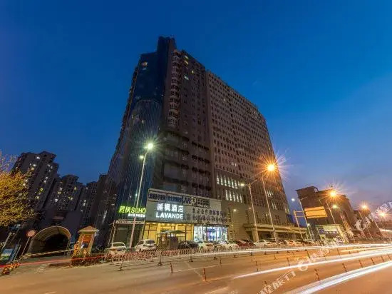 Lavande Hotel Yanjiao Hanwang Road Branch