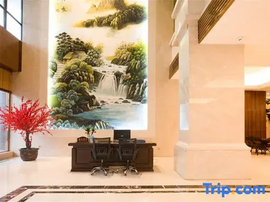 Zongyang International Hotel