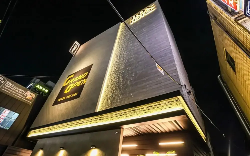 Guui Box Hotel