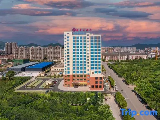 Xinxu Hotel (Baise Senior High School Sports Center)