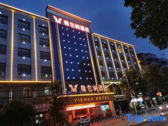 Vienna Hotel（Lianyuan Stadium Store）