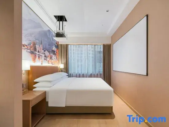Vienna Hotel (Yiwu International Trade City & Global Digital Trade Center Branch)