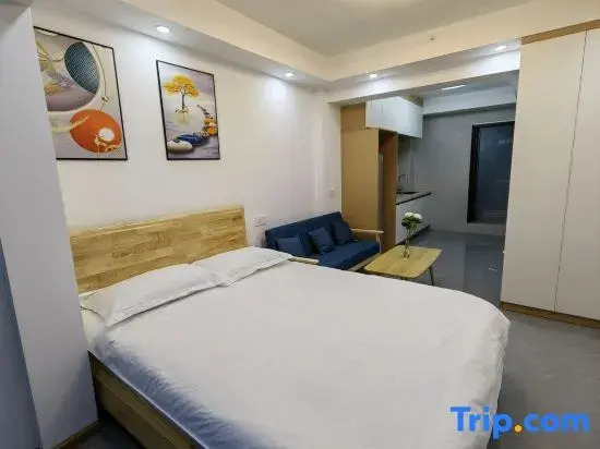 Guiyang Nanhu Lizi Homestay