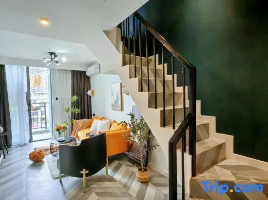 Sijia Homestay (Wuyue Mansion)