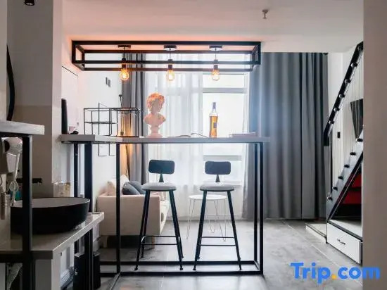 Zheyouwujian Loft Minimalist Light Luxury Smart Homestay (Mengzi Nanhu Park)