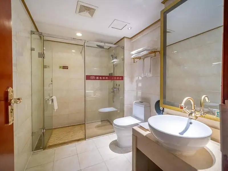 Vienna Hotel Foshan Zumiao Metro Station