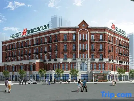WanYoo Esports Hotel (Shanghai International Tourism Resort Xiuyan Road Subway Station)