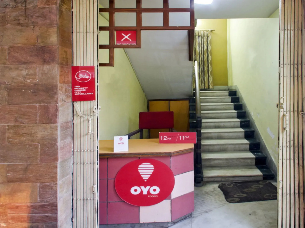 Purba Diganta Seacom Inn by OYO Rooms