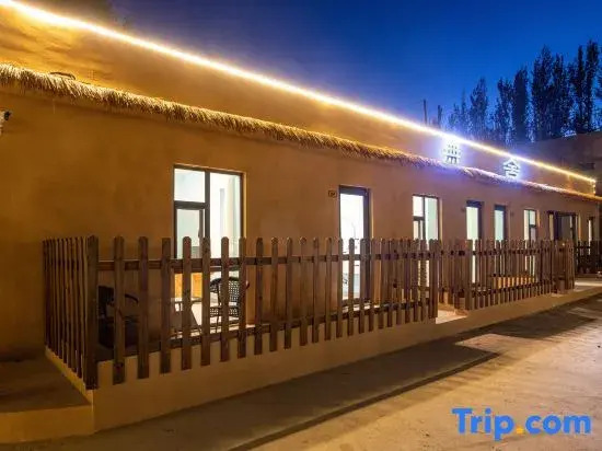 Wushe・PlaDunhuang Wushe Homestay(Dunhuang Mingsha Mountain and Crescent Moon Spring)
