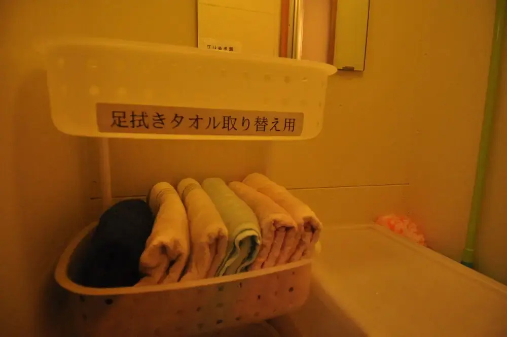 Guest House Anpesou