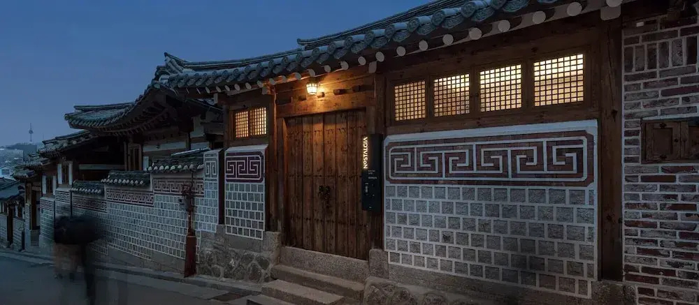 Nostalgia Hanok Hotel