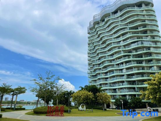 Haikou Qixi Homestay （Xinyi Island Bihai Silver Beach Branch）