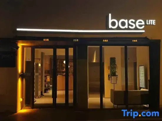 baseLITE-W.LONGHUA Serviced Apartment
