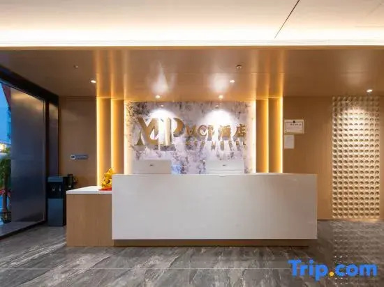 MCP Hotel (Guangzhou Jiangnanxi Dongxiaonan Metro Station Branch)