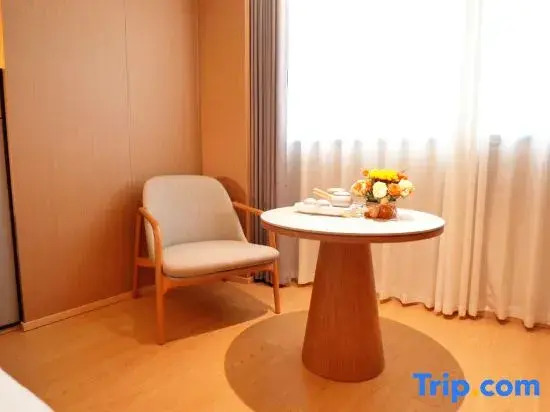 Jinjiang Boutique Hotel (Xianyou Station Branch)