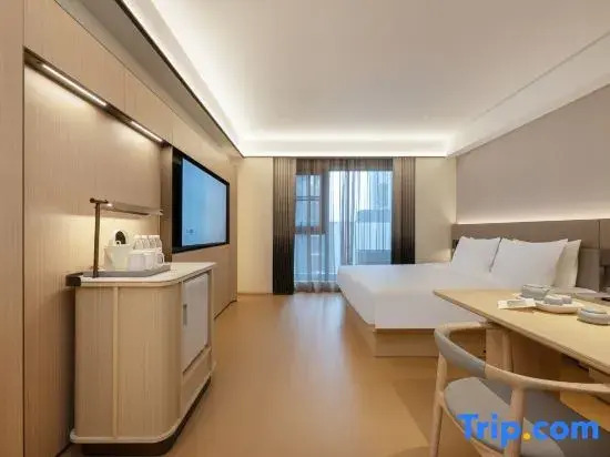 Ji Hotel (Nanjing Yuhua Vientiane City Jiaxi Metro Station)