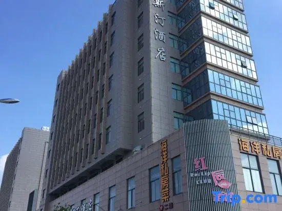 Weisiting Hotel