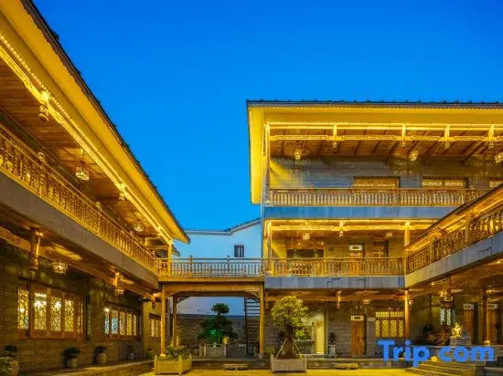 Floral Hotel·Anshun Tunbao hotel (Yunjiu Mountain Branch)