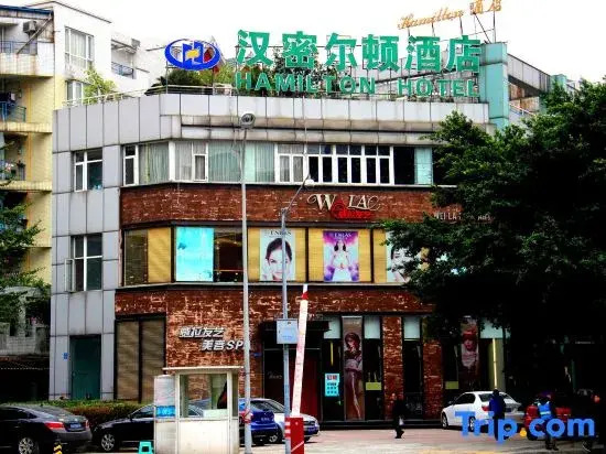 Hamilton Hotel