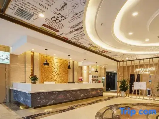 Borase Hotel