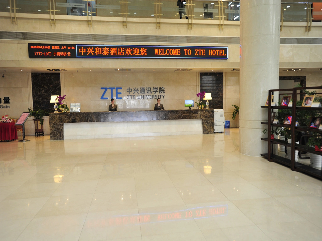 ZTE Hotel Da Mei Sha