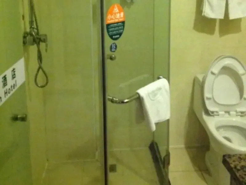 GreenTree Inn Beijing Changping Shahe Zhuxinzhuang Railway Station Express Hotel