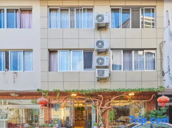 Yandangshan Fengsheng Hotel