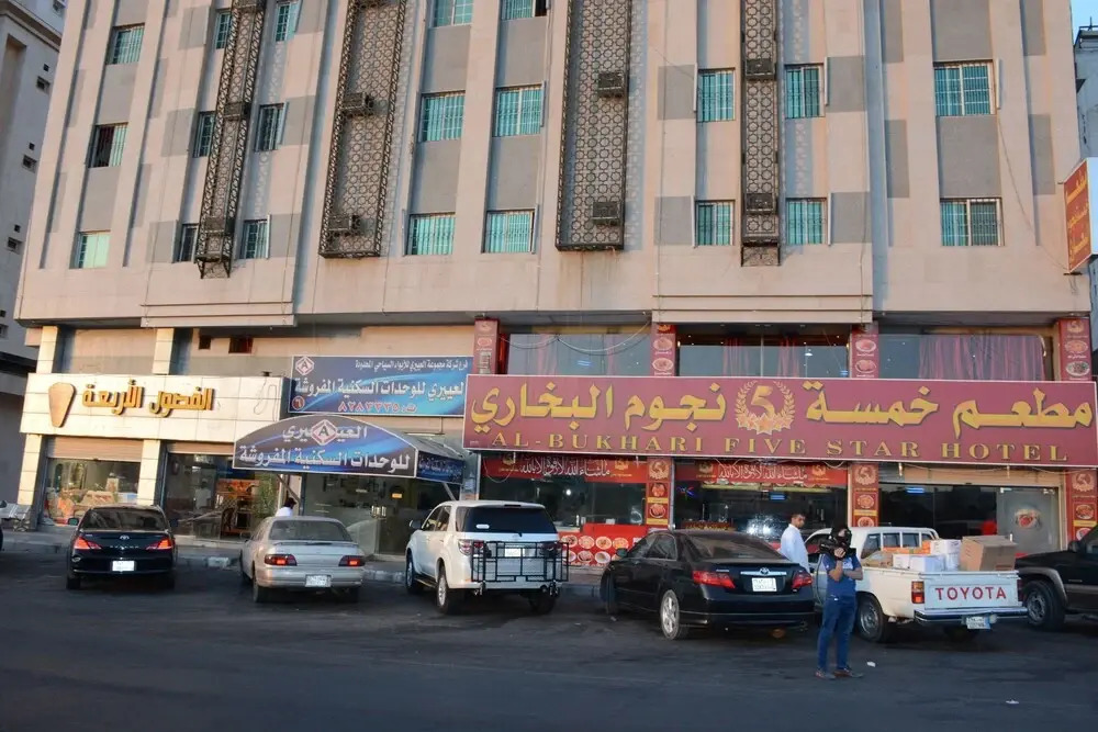 Al Eairy Furnished Apts Al Madinah 6