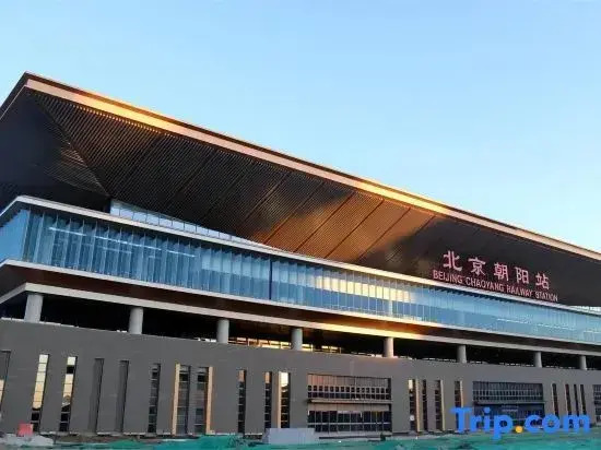 Four Seasons Fubon Beijing (Shilibao Subway Station Chaoyang Joy City Branch)