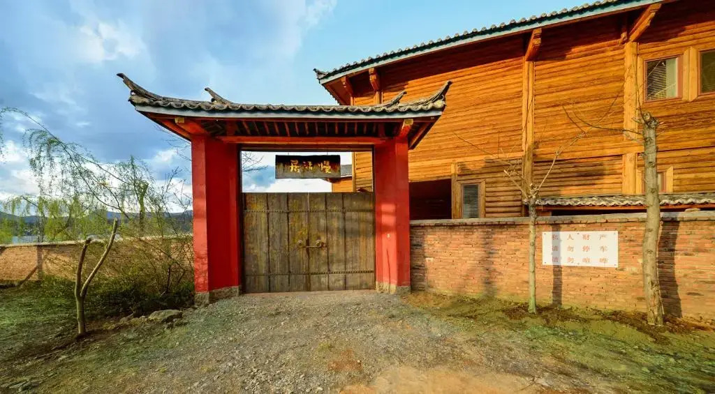 Slow Living Villa