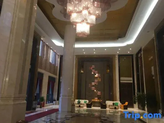 Tianluan International Hotel