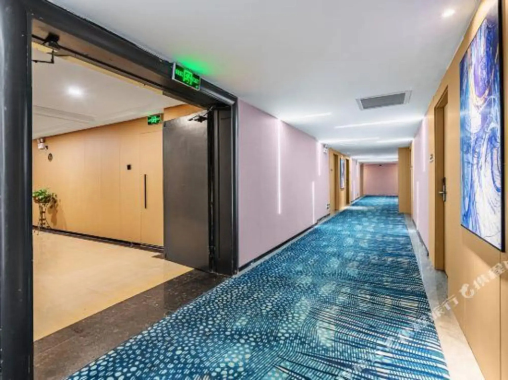Futuelife hotel (Yunda West Road Yangputou MTR Station)