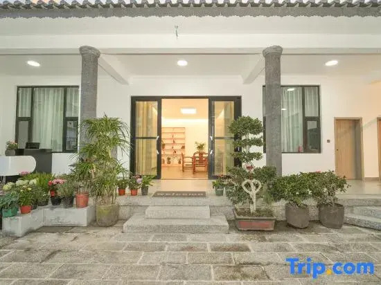 Puyuan·Mountain and Water Designer Homestay