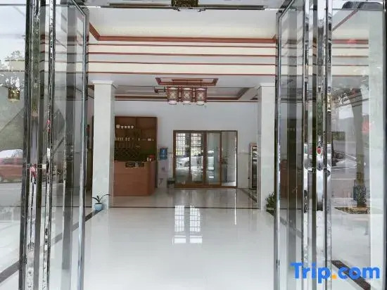Qikong Qingyuan Inn
