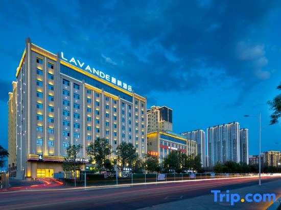Lavande Hotels (Shihezi）