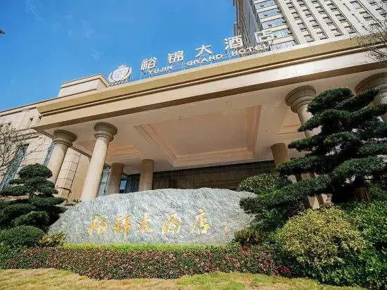 Yongjia Yujin Hotel