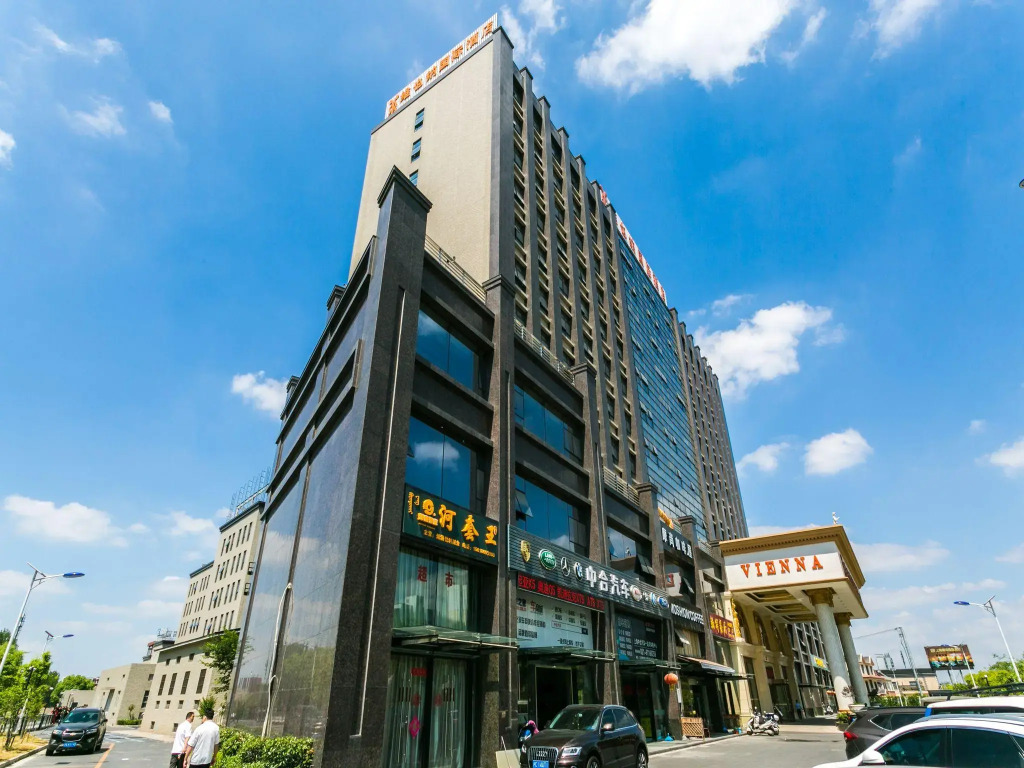 Vienna Shanghai Hongqiao National Convention and E