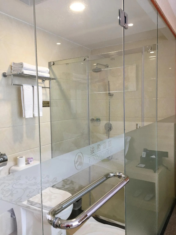 SB Junying Hotel