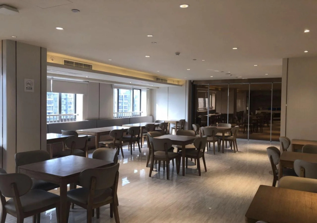 JI Hotel Chengdu Dafeng Shengmaide Plaza