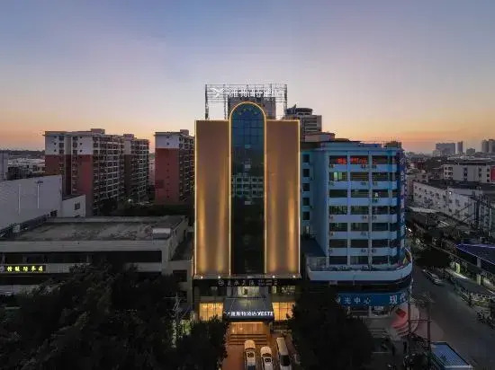 Yeste Hotel (Beihai Hepu High-speed Railway Station)