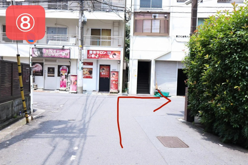 Travel Palace Miyuki  / Vacation STAY 5715