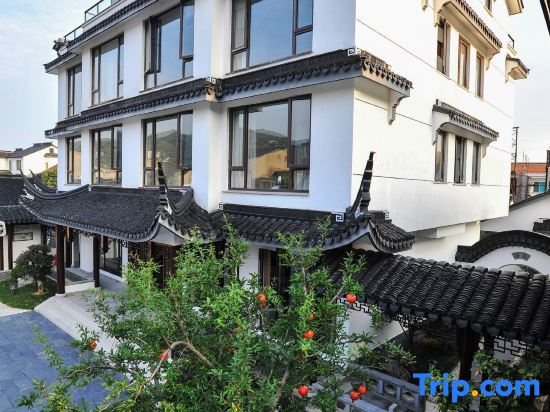 Sushiyuan outique Hostel