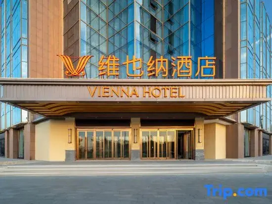 Vienna Hotel (Urumqi Midong Government Traditional Chinese Medicine Hospital Branch)
