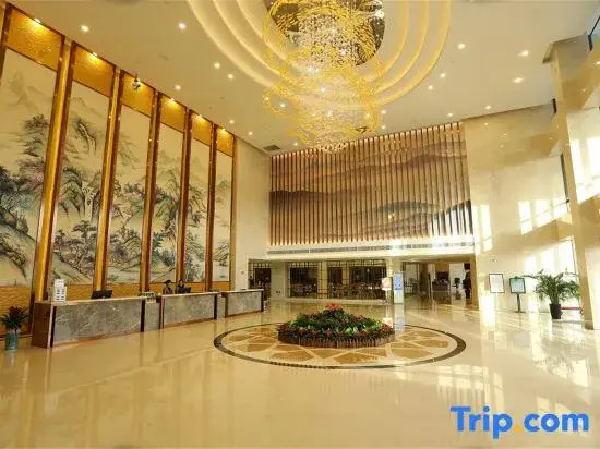 Wancheng International Hotel