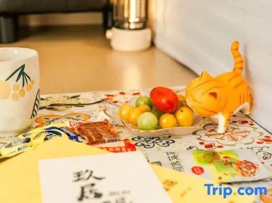 Wuzhen Xizha Jiuj Residence Homestay